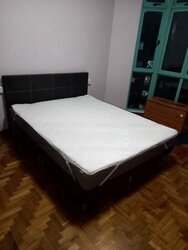 Ballota Park Condominium (D17), Condominium #457075291